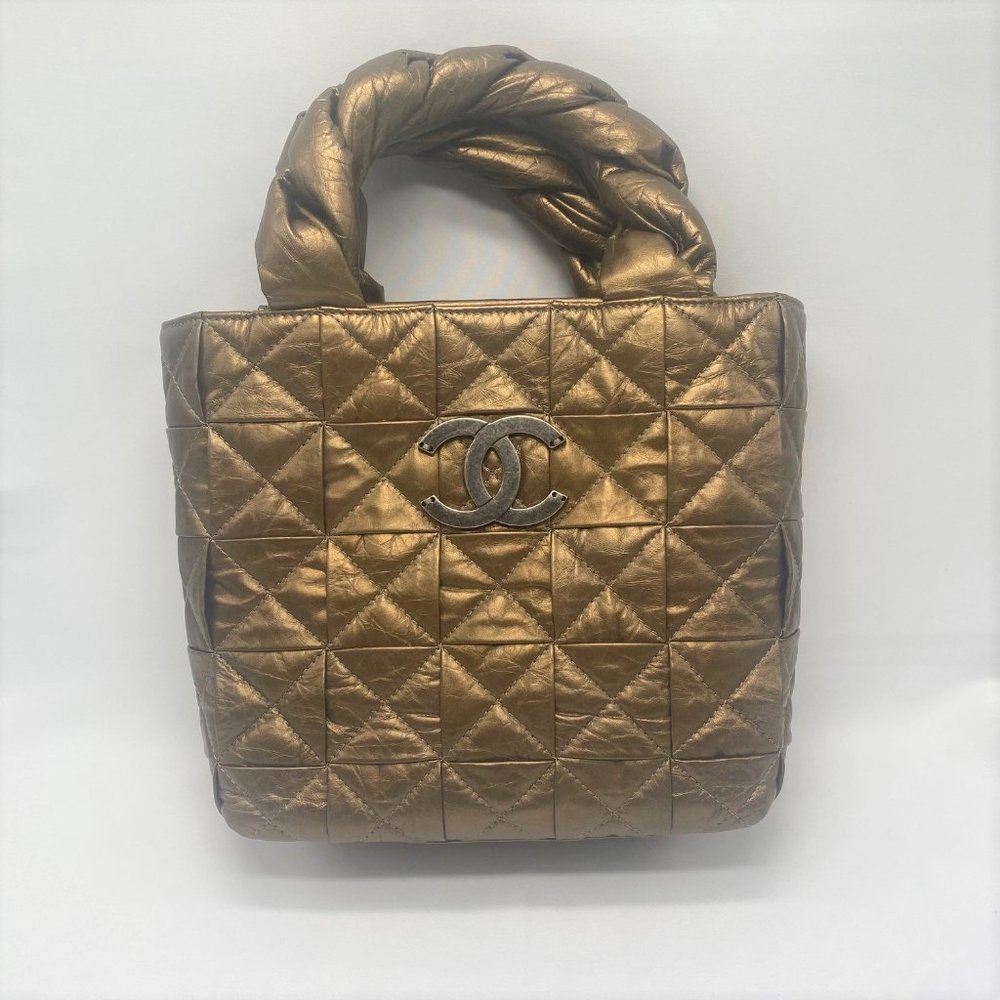 Chanel Bronze Limited Origami Soft Braided Tote Bag